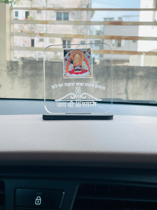 GAS- Khatu Shyam Ji Car Dashboard Frame Without Light.