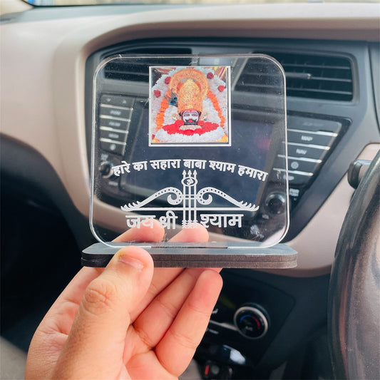 GAS- Khatu Shyam Ji Car Dashboard Frame Without Light.