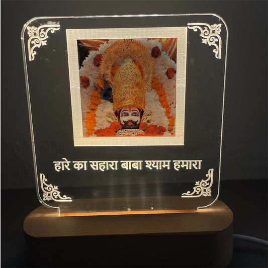 Khatu Shyam Ji Idol LED Light Glow Frame- Small