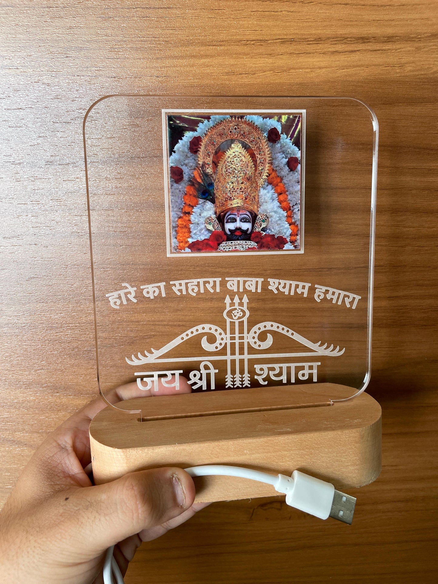 GAS- Khatu Shyam Ji Idol LED Light Glow Frame