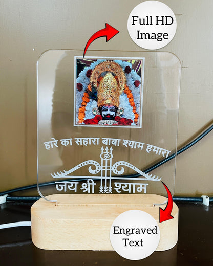 GAS- Khatu Shyam Ji Idol LED Light Glow Frame
