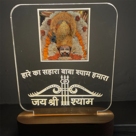 GAS- Khatu Shyam Ji Idol LED Light Glow Frame