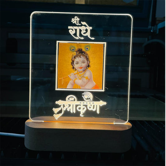 GAS- Krishna's Graceful Glow Acrylic White LED Light Photo Frame
